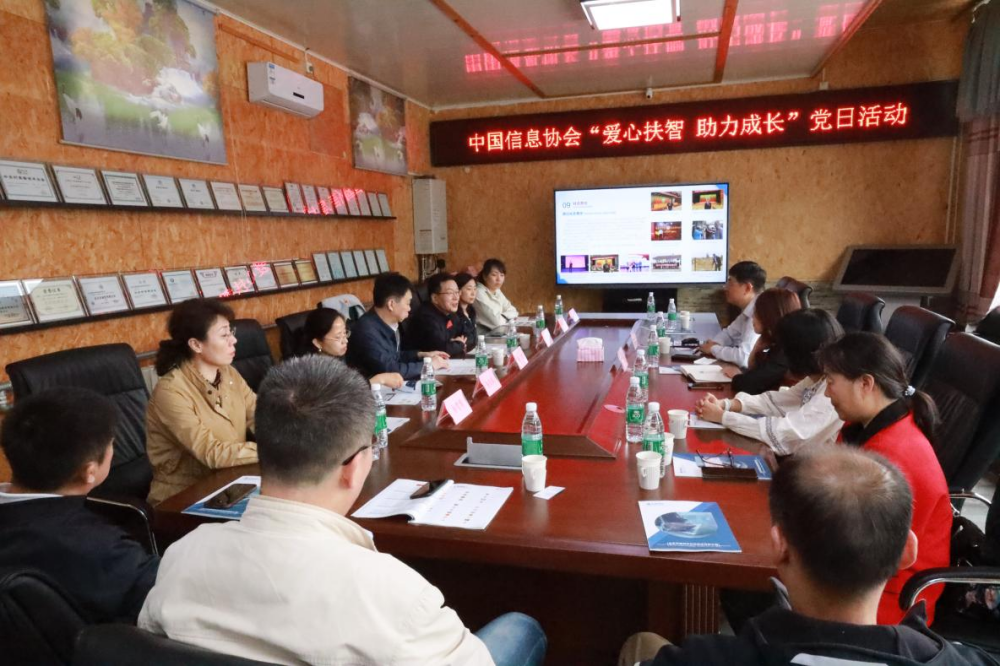图片 1.png